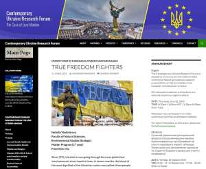 Web Developer, Contemporary Ukraine Research Forum